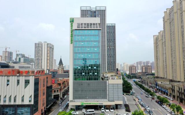 Holiday Inn Express Bengbu Downtown
