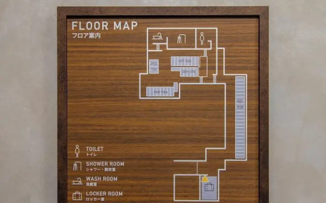 Station Inn The Urashima