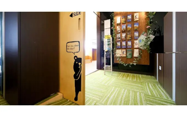 Air Hostel LCC