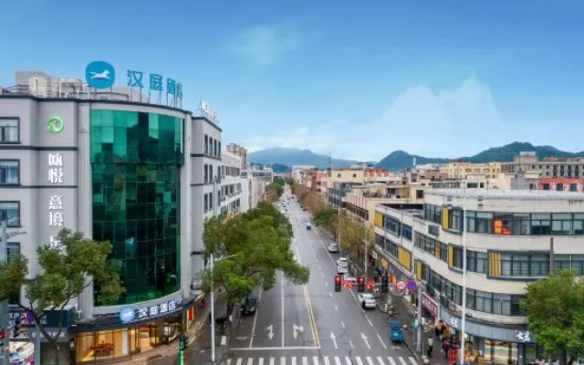 HanTing Hotel (Wenzhou Ouhai Wutian)