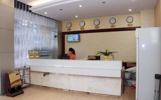 Yulin Jingtong Business Hotel