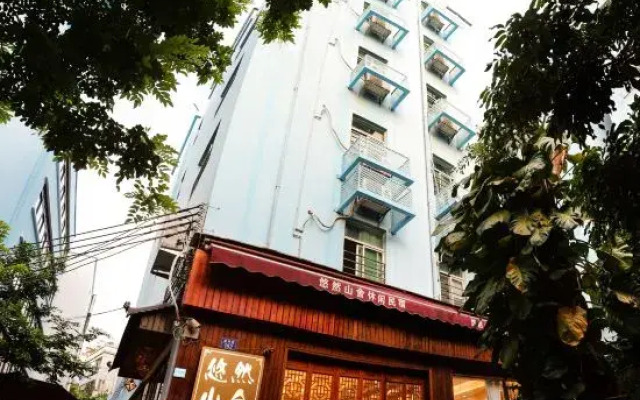 Yuran Mountain House, Zhuhai
