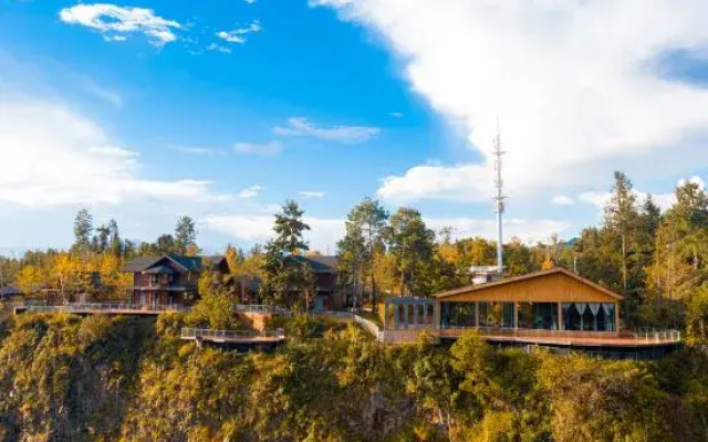 Tengchong Ginkgo Town Mid-Levels Cliff Hotel