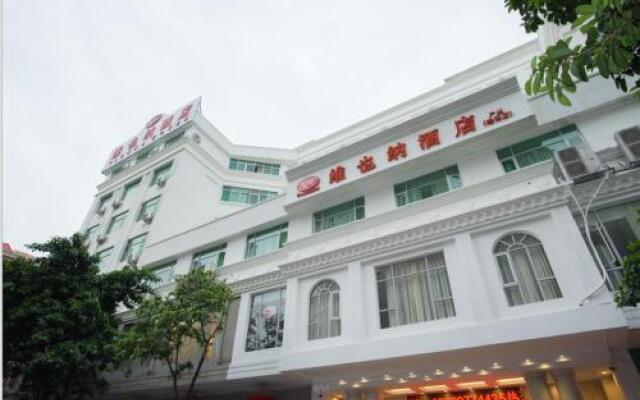 Vienna Hotel Guangzhou Songnan