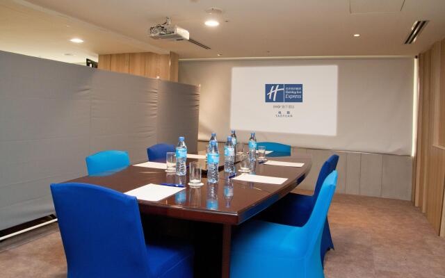 Holiday Inn Express Taoyuan by IHG