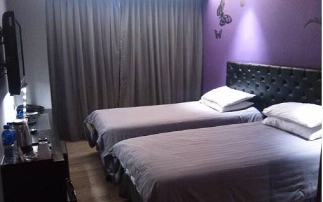 FX Hotel Tianjin Station
