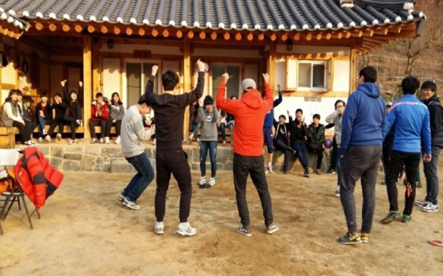Daegu Hwajeon Old House
