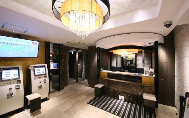 APA Hotel Akihabara Ekimae