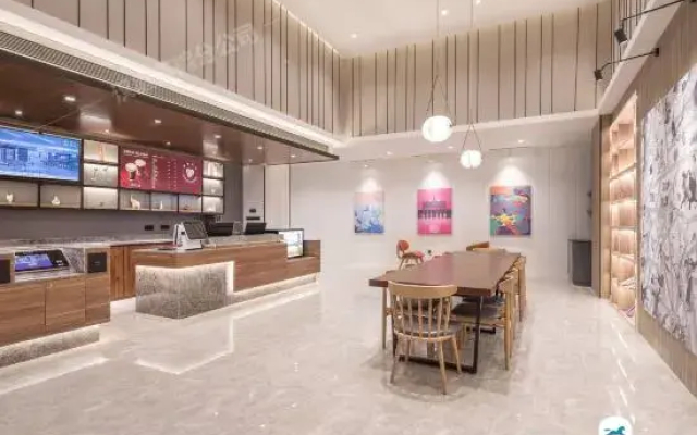 HanTing Hotel (Taixing Gulou Xintiandi)