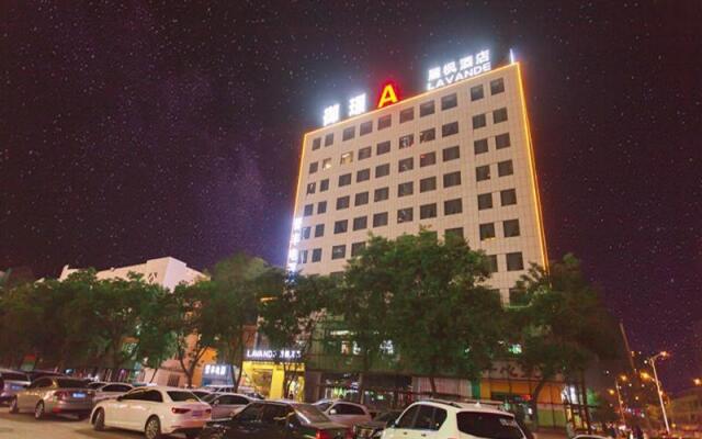 Lavande Hotels·Jinzhong Walmart