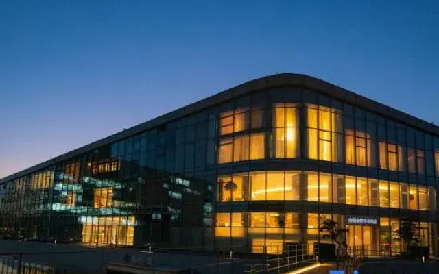 Kingdee Conference Center