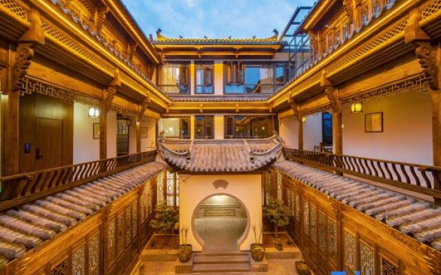 Wuyuan YIHUI HOUYUAN Homestay