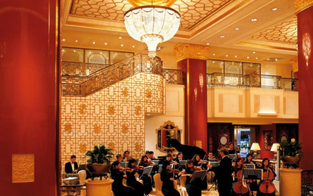 China World Hotel, Beijing