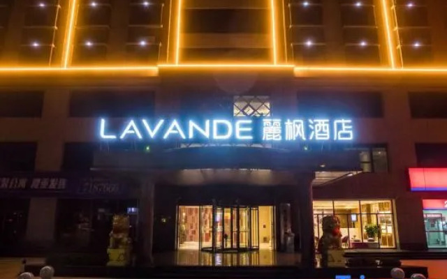 Lavande  Hotel (Binzhou Huanghe Eighth Road Aviation College Hotel)