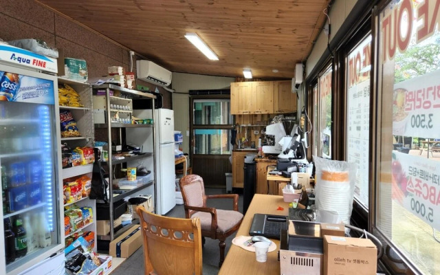 Damyang Chuwolsan Happy Land