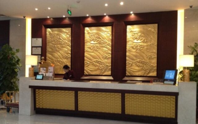 Maanshan Changjiang International Hotel