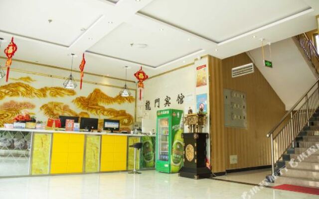 Dunhuang Long Men Inn