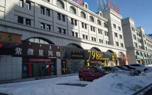 Grassland Pearl Hotel