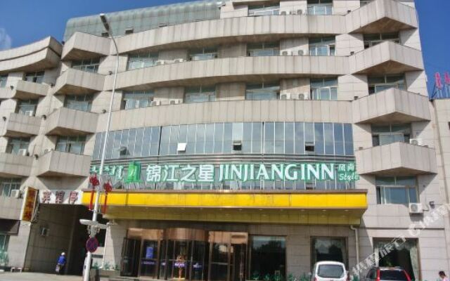 Dengxilu Business Hotel