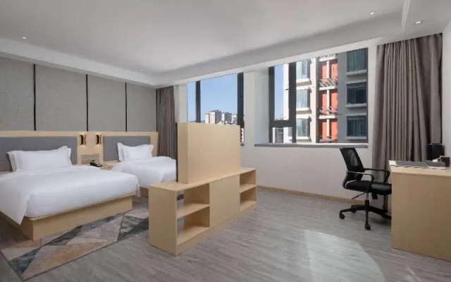 Days Inn By Wyndham Guiyang Nanming