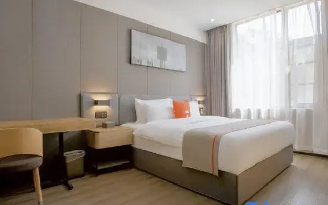 Shankee Hotel (Zhoukou Renmin Road Wuyi Square Hotel)