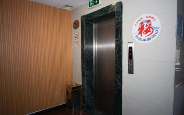 Li's Holiday Hotel (Foshan Sanshui Railway Station)