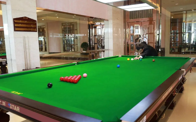 EMPark Grand Hotel Bei Cheng