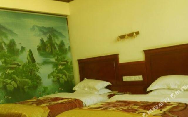 Yuanming Business Hostel