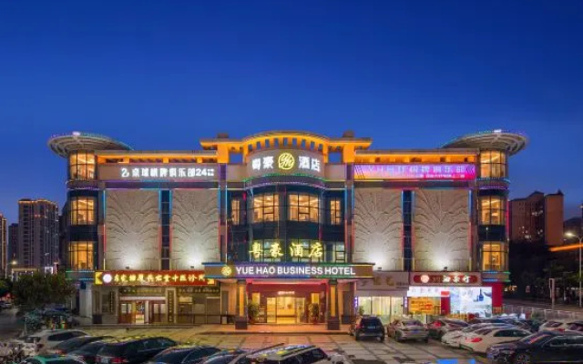 Yuehao business hotel – Exterior – Dongguan