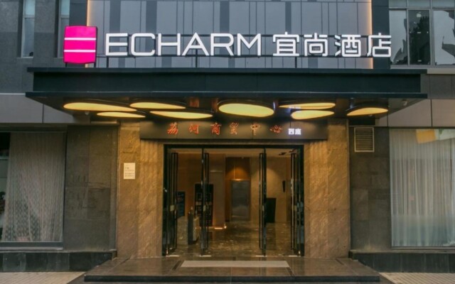 Echarm Hotel Guangzhou Zhongshanba