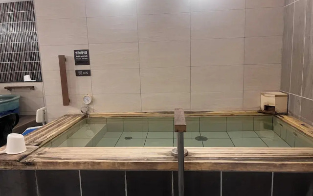 Kajimachinoyu Spa Solani