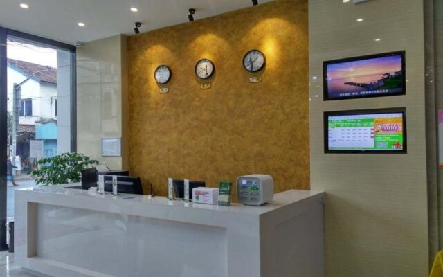 Shell Hotel Shanghai Pudong New District Lianyuan Road Branch