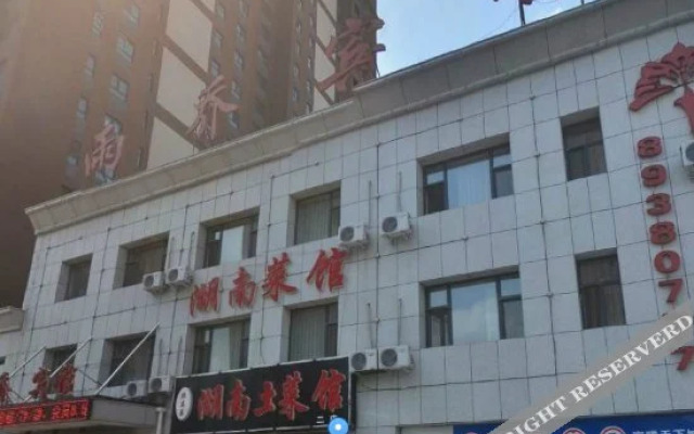 Yuqiao Hotel Changchun 2nd