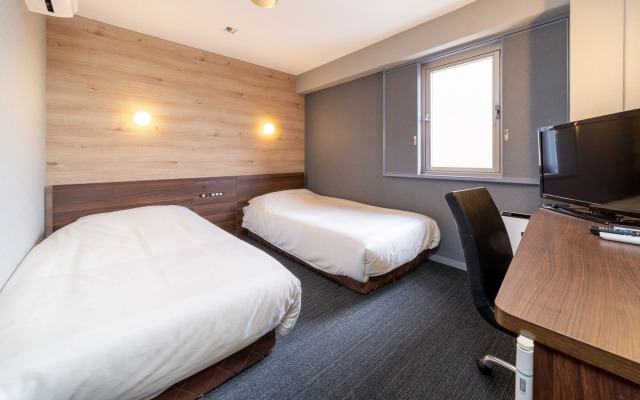 Super Hotel Ube Natural Hotspring