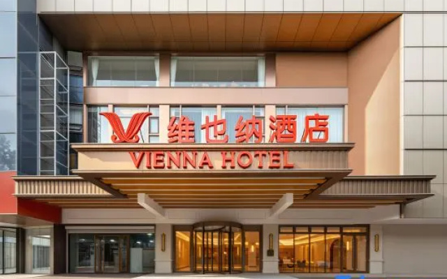Vienna Hotel (Lianyungang High-Speed Railway Station Yanhe Ancient Alley) — 3-star hotel in Lianyungang