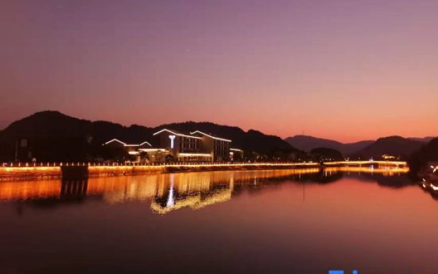 Mochi Hotel Ningbo Xikou