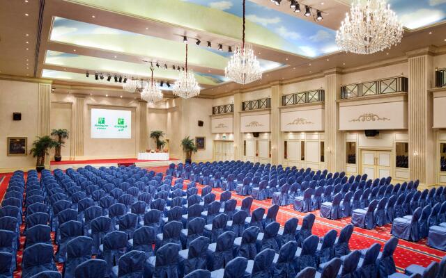 Holiday Inn Al Khobar by IHG