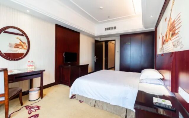 Vienna Hotel (Dongguan Zhangmutou)