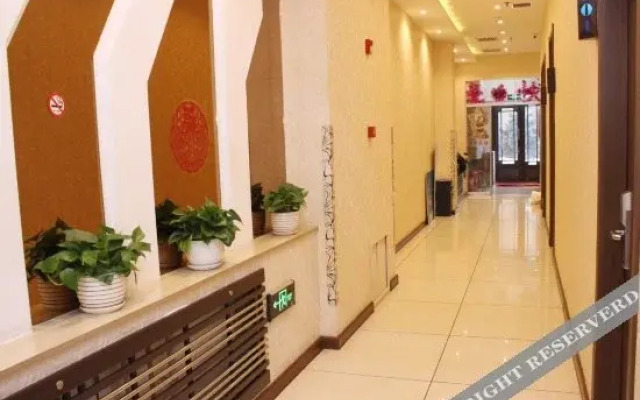 Zhongxing Express Hotel