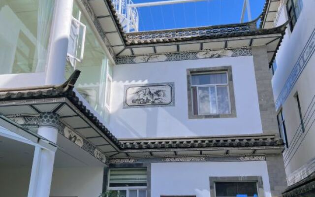 Shiyanyue Homestay