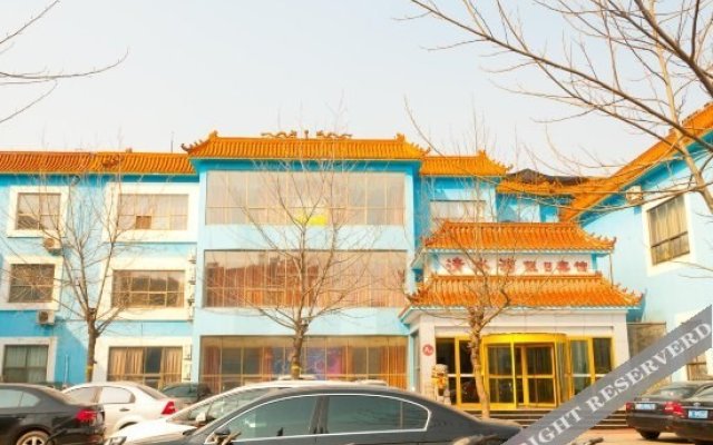 Zibo Qingshui Bay Holiday Hotel