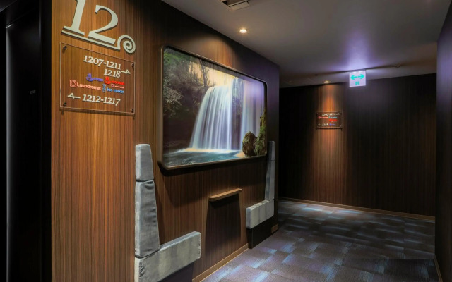 Hotel Wing International Select Kumamoto