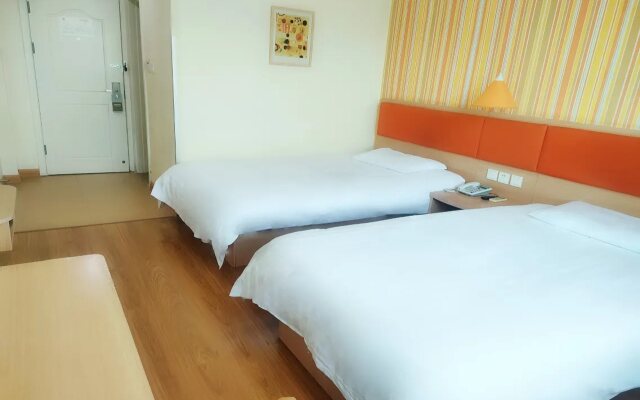 Homeinn Hotel (Shaoguan Wujiang Bridge Zhongshan Park Riverside)
