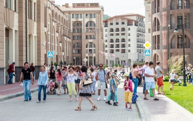 Gorki Gorod Apartamenty
