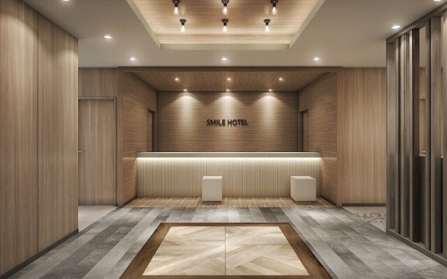Smile Hotel Okayama