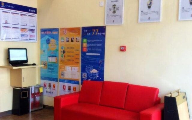 7Days Inn Qingdao Licun Laoshan Mall