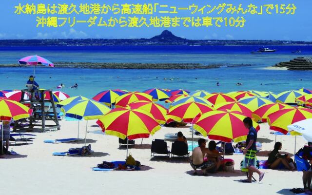 Okinawa Freedom