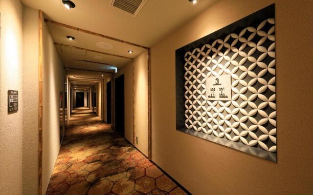 Hotel Gion Ichirin