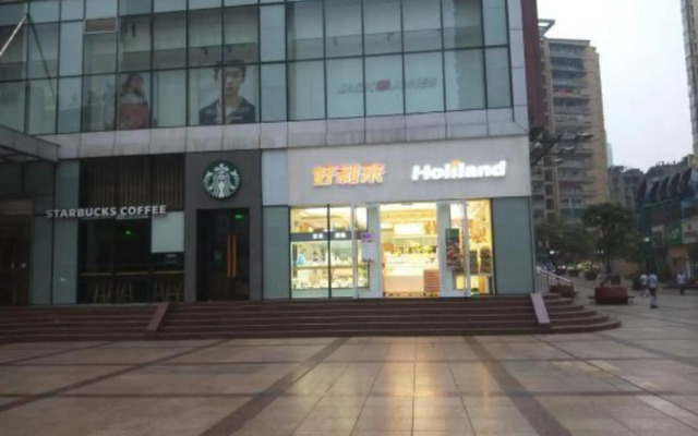 Yunhai Hotel (Three Gorges Plaza high-speed railway station Branch)