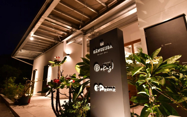 Kanusuba Zamami <Zamamijima>